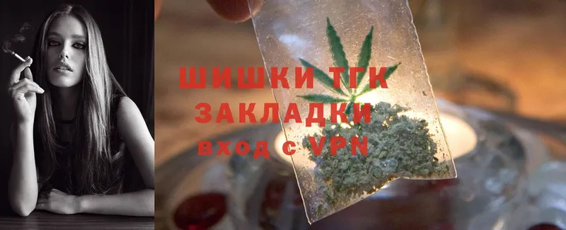 где можно купить   Карачев  Марихуана SATIVA & INDICA 